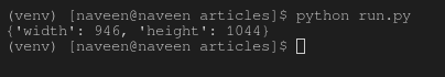 get_window_size