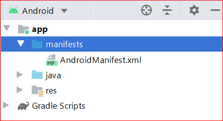 Manifest file