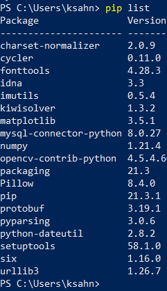 list all packages installed 