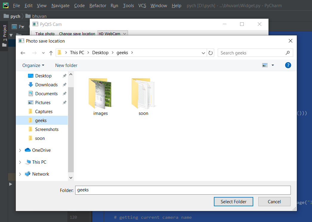 camera application output