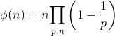 eulersproduct